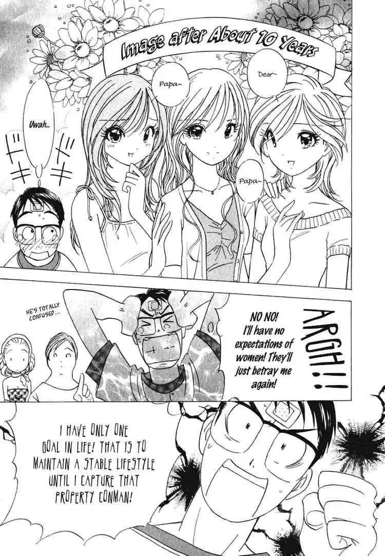 Orange Yane no Chiisana Ie Chapter 12 21